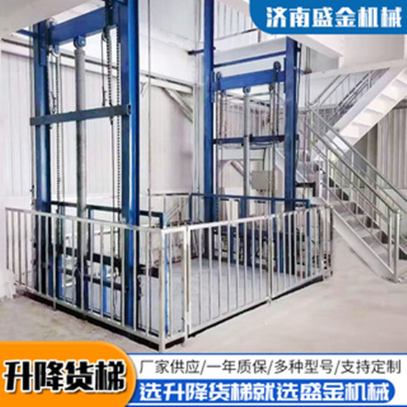 液壓升降鏈條的作用和維護(圖1) 1.png