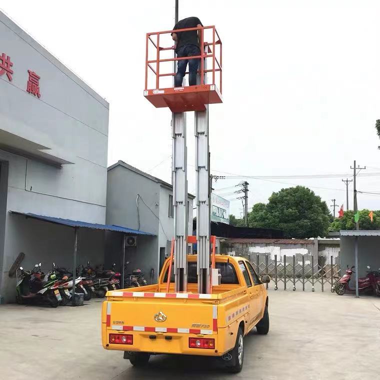 升降機的超載裝置(圖3) 1625654880.jpg