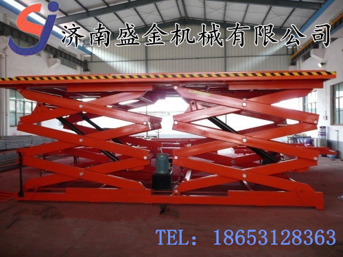 全面概述剪叉式升降機(圖3) \