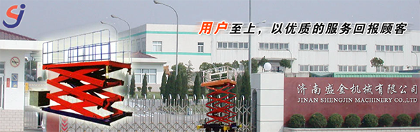 接入升降機繼電器時要注意的問題?(圖1) \